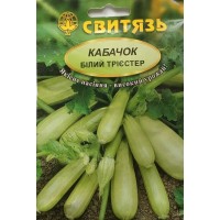 Семена кабачок-цукини "Белый из Триесте", 20 г