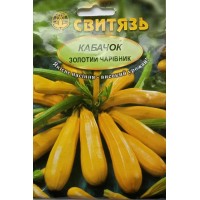 Семена кабачок-цукини "Золотой волшебник", 20 г