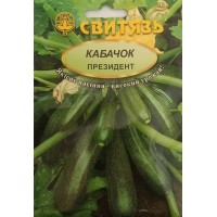 Семена кабачок-цукини "Президент", 20 г