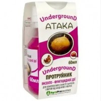 Протравитель АТАКА 60 мл