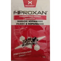 Гранула от муравьев FIPROXAN 10 грамм