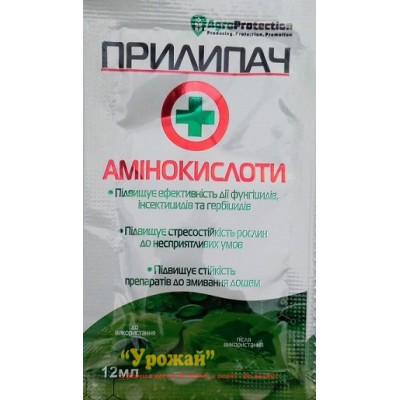 Прилипач + Аминокислоты 12 мл