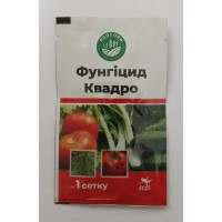 Фунгицид REDCORN Квадро, 6 мл
