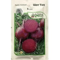 Семена столовой свеклы "Шот Топ", 5 г