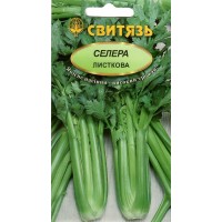Семена сельдерея 0,2 г