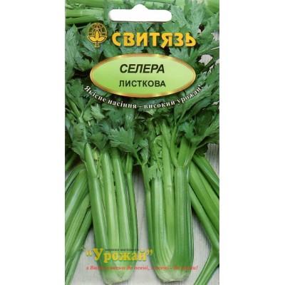 Семена сельдерея 0,2 г