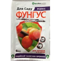 Фунгіцид Фунгус 6мл САД