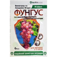 Фунгіцид Фунгус (6мл) (Виноград)