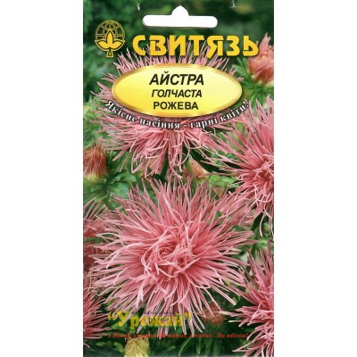 Семена Астра китайская игольчатая Розовая 0,3 г