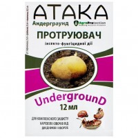 Протравитель АТАКА 12 мл
