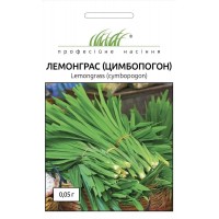 Семена трава "Лемонграс" (Цимбопогон) 0,05 г