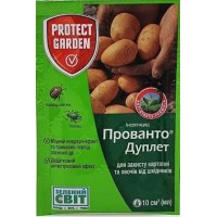 Инсектицид Прованто Дуплет 11,25% л.с., 10 миллилитров
