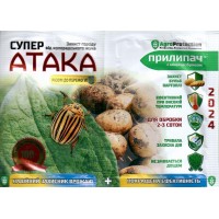 Инсектицид Супер АТАКА 4мл + прилипач 10мл