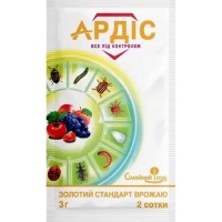Инсектицид АРДИС в.г. 3 миллилитра