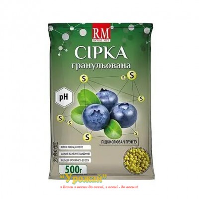 Сера гранулированная Royal Mix, 500г (S 99%)