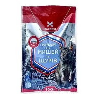 Родентицид MAKBEST 100 грамм гранулы