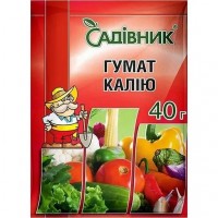 Гумат Калію Садівник 40 г