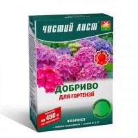 Удобрение "ЧистыйЛист" кристаллическое (гортензия) 300гр