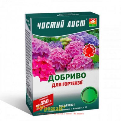 Удобрение "ЧистыйЛист" кристаллическое (гортензия) 300гр