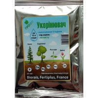 Укоренитель Biorais (Fertiplus),20мл.