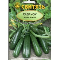 Семена кабачок-цукини Блэк бюти 20 грамм