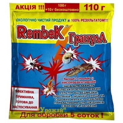 Rembek 110 грам медведка