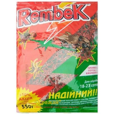 Rembek 550 грамм медведка МИКС