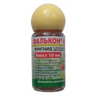 Фунгицид "Фалькон" 46% к.э. 10мл. (оидиум, черная пятнистость/10л воды)