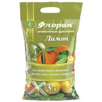 Субстрат Лимон 3 литра