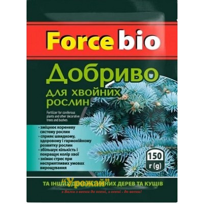 Удобрение для хвойных ТМ Force bio 150 грамм