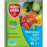 Фунгіцид Магнікур Буст, 10 мілілітрів
