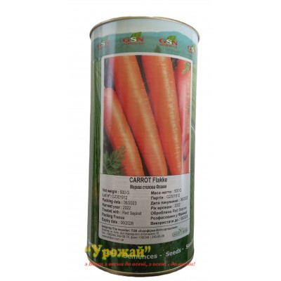 Насіння морква столова “Флакке”, 500 грам банка