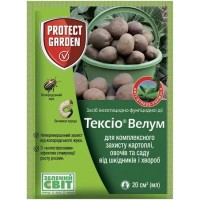 Протравитель Тексио Велум, 20 миллилитров