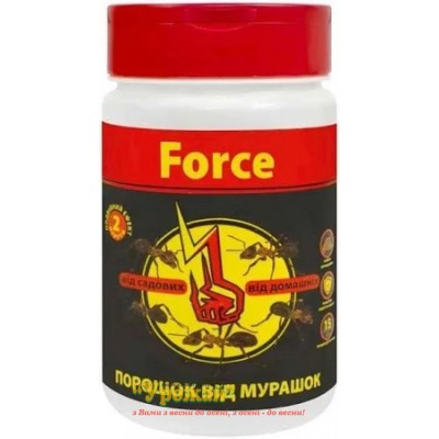 Фумігант Форсе, 150 грам банка