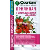 Прилипач Квантум 10 мл