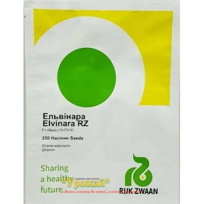 Насіння огірок Шакті F1 250 насінин