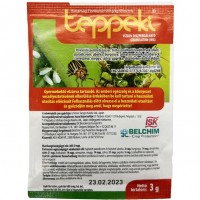 Інсектицид “Teppeki”, 3 грами