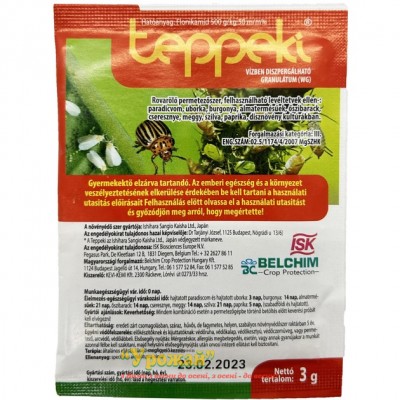 Інсектицид “Teppeki”, 3 грами