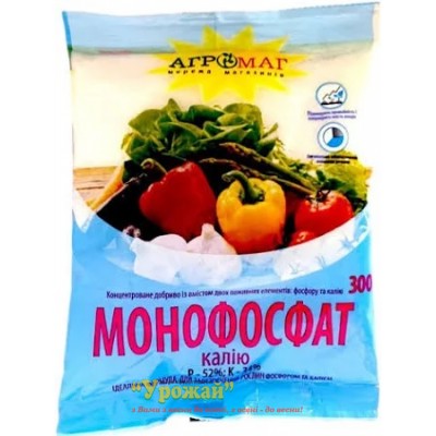 Монофосфат калію,300 грам