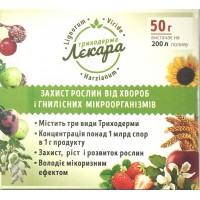 Биофунгицид “Лекара”, 50 грамм
