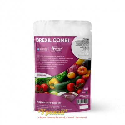 Коктейль микроэлементов “Brexil комби”,250гр (Valagro)
