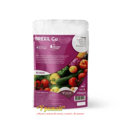 Коктейль микроэлементов “Brexil Ca”(кальций),250гр (Valagro)