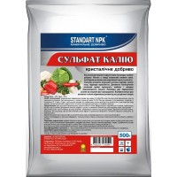 Сультфат калію 500 грам
