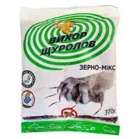 Родентицид Вихрь Крыслов ПАКЕТ 370 грамм зерно