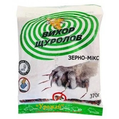Родентицид Вихрь Крыслов ПАКЕТ 370 грамм зерно