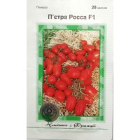 Семена томат Пьетра Росса F1 20 семян