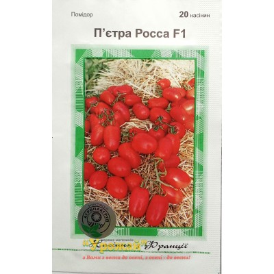 Семена томат Пьетра Росса F1 20 семян