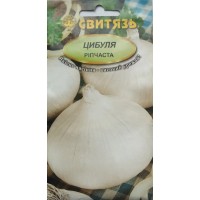 Семена лук репчатый белый "Алибаба", 1.5г